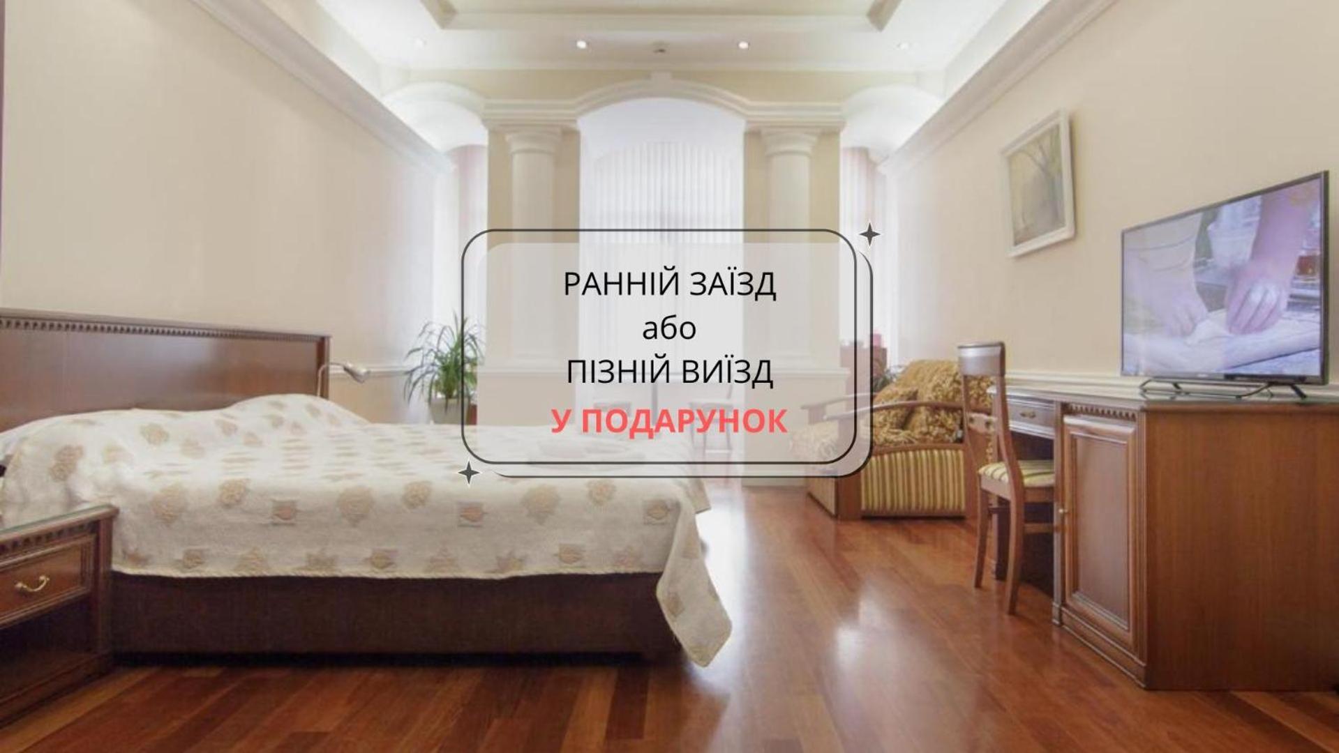 Consul Hotel Консул 敖德萨 外观 照片